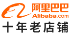 阿里巴巴