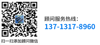 掃碼進入小程序