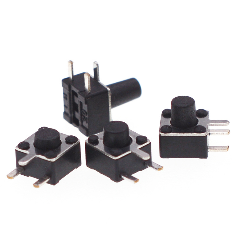 4.5x4.5x3.8-8mm臥式邊三腳側(cè)按